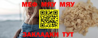гашиш Камышлов