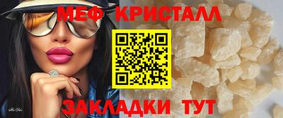 гашиш Камышлов