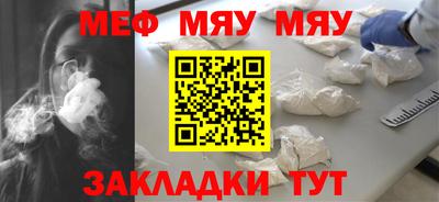 марихуана Кимры