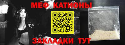 марихуана Кимры