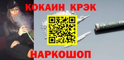 гашиш Камышлов
