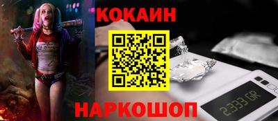 винт Канаш