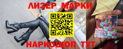 гашиш Камышлов