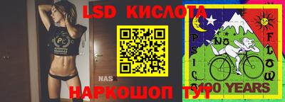 mdpv Кингисепп