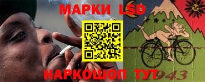 винт Канаш