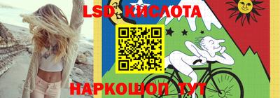 гашиш Камышлов