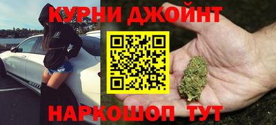 mdpv Кингисепп