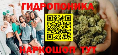 гашиш Камышлов
