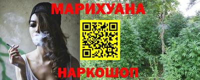 винт Канаш