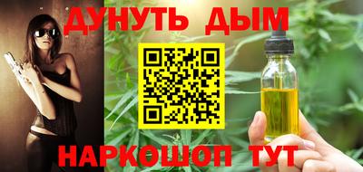 mdpv Кингисепп
