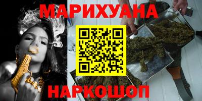 винт Канаш