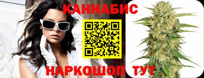 винт Канаш