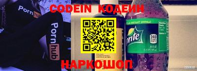 индика Кандалакша