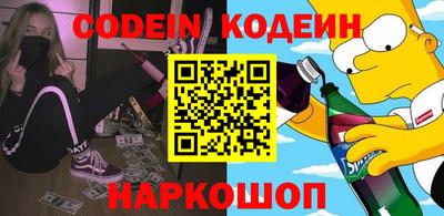 гашиш Камышлов