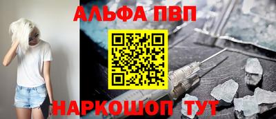индика Кандалакша