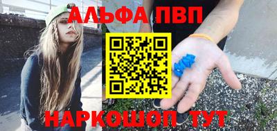 индика Кандалакша