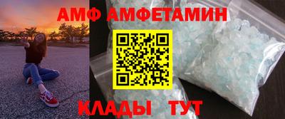 гашиш Камышлов