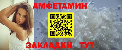 гашиш Камышлов