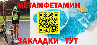 индика Кандалакша