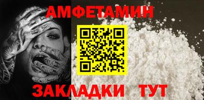 индика Кандалакша