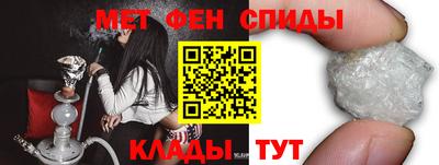 индика Кандалакша