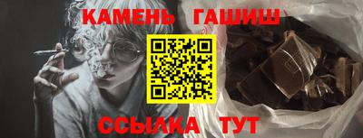 mdpv Кингисепп