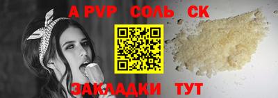 гашиш Камышлов