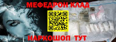 индика Кандалакша