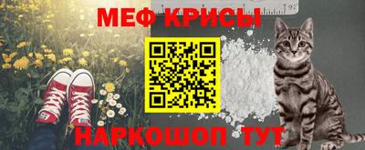 индика Кандалакша