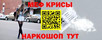марихуана Кимры